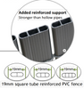 19mm Square Tube Reinforced PVC fence with raised lines on surface
