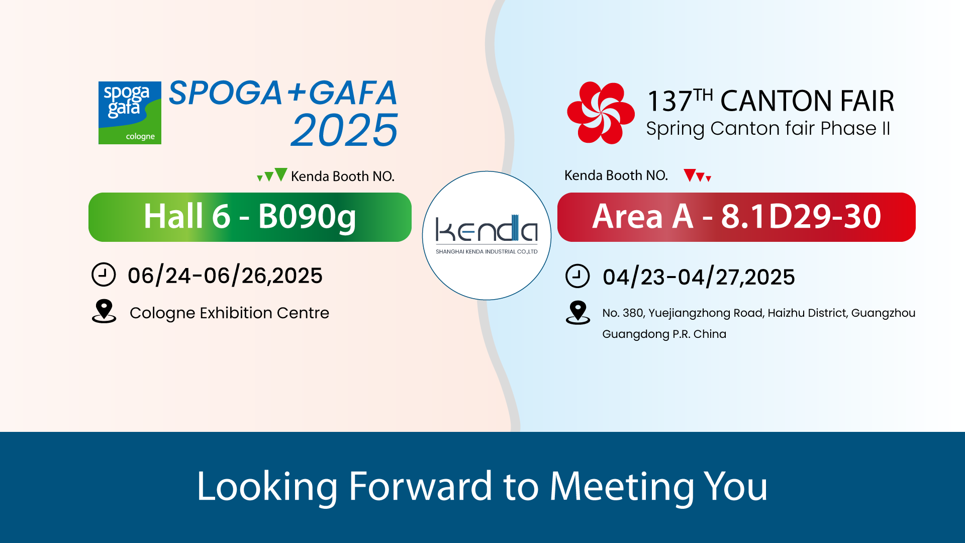 Canton Fair spoga.png